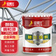 征樓蘭 防銹漆油漆涂料金屬漆 白色20kg醇酸調(diào)和漆噴漆工地欄桿鋼結(jié)構(gòu)防腐漆 工廠直發(fā) 