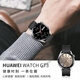 華為（HUAWEI）華為原裝手表小金龍原廠(chǎng)防水運動(dòng)智能電話(huà)藍牙通話(huà)腕表小金龍商務(wù)男士款血氧監測情人節生日禮物 咖色皮質(zhì)表帶+曜石黑硅膠表帶【46mm 時(shí)尚款】 默認1