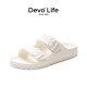 Devo Life的沃男女同款凉拖EVA一字拖鞋外穿夏季防水海边沙滩鞋1618 白色EVA 38