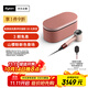 戴森（DYSON）HD16 智能吹風(fēng)機 Supersonic 電吹風(fēng) 負離子 速干護發(fā)  禮物推薦 HD16山櫻粉色 