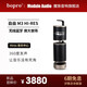 柏譜（BOPRO） 自由M3 Hi-Res 無線藍(lán)牙音箱戶外便攜360度全聲場創(chuàng)意  博士水桶低音炮 黑色