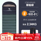 駱駝（CAMEL）戶(hù)外睡袋秋冬款大人成人冬季加厚保暖防寒露營(yíng)隔臟室內棉睡袋5103