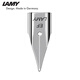 凌美（LAMY）德國(guó)進(jìn)口Z50筆尖適用于恒星狩獵系列自信ABC款鋼筆通用筆尖日常送禮 銀色 EF尖(0.5mm)