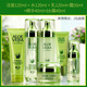 韓茗蘆薈原液洗面奶水乳面霜精華液BB霜護(hù)膚品保濕全套裝男女學(xué)生可用 蘆薈原液【六件套】