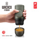 WACACOMinipresso GR2便攜意式濃縮咖啡機手壓戶(hù)外旅行小型咖啡粉 MinipressoGR2咖啡機