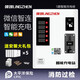 領臻電瓶車充電樁電動車充電站小區(qū)智能掃碼插座5路物業(yè)智能掃碼投幣 掛壁款/800W 掃碼充電款