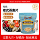 鮑勃紅磨坊（Bob's Red Mill）老式燕麥片907克  全谷物傳統(tǒng)燕麥片營養(yǎng)代餐純燕麥片
