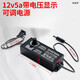 電壓顯示調速開(kāi)關(guān)鼓風(fēng)機調速器3V-12V/2A/5A可調式開(kāi)關(guān)電源適配器 220v轉3-12V5A可調電源電壓顯示
