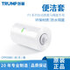 TRUMP創(chuàng)普便潔套廁紙墊馬桶座墊套馬桶薄膜套馬桶衛(wèi)生套馬桶防護套 CPPO80 1箱/50卷/4000次
