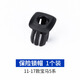 車文道 適用寶馬F10門提蓋 5系520 525 528 530車門聯(lián)鎖開關 F18門提卡子 裝飾蓋 5系門提蓋一個