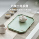 萬(wàn)仟堂（Edenus）茶盤(pán)家用托盤(pán)陶瓷茶托簡(jiǎn)約茶臺長(cháng)方形單層干泡儲水茶承 四季盤(pán) 春盤(pán)·古綠釉 312*217*17(不含茶具)