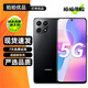 榮耀X30i 二手5G手機(jī) 7.45mm超薄機(jī)身 6.7英寸全面屏 網(wǎng)課學(xué)生手機(jī) 備用機(jī)工作機(jī) 幻夜黑 8GB+128GB 贈(zèng)3C認(rèn)證快充 95新