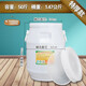 dadunan加厚儲水桶食品級塑料桶大號密封發(fā)酵釀酒桶家用酵素桶帶蓋手提桶 25升特厚帶刻度進(jìn)口料