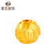 菜百首飾 黃金轉運珠 足金六字真言轉運珠 計價(jià) 約1.30克