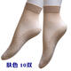 浪莎絲襪短襪女防勾絲夏天薄款腳底按摩棉底防滑襪子女對對襪 1051 膚色10雙 加棉底 舒適腳底按摩短絲襪