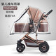 貝舒馳（BETSOCCI）通用型嬰兒車雨罩兒童車擋風(fēng)罩寶寶推車傘車防雨罩推車防護(hù)罩雨衣 拉鏈款EVA通用加厚雨罩
