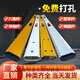 停車場(chǎng)道閘桿八角桿小區(qū)門(mén)禁起落桿門(mén)衛(wèi)攔車欄桿直桿伸縮桿柵欄桿 定制規(guī)格私拍
