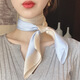 艾羅帝朗 韓版百搭職業(yè)絲巾女小方巾空姐薄款時尚領(lǐng)巾夏季防曬圍巾純色紗巾女春秋季 70cm平板方巾淡藍(lán)色