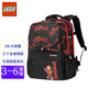 LEGO樂(lè )高書(shū)包小學(xué)生3-6年級雙肩包護脊減負大容量忍者紅 20192 禮物