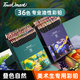 Touch mark彩鉛美術(shù)生專用油性鉛筆100色72色學(xué)生繪畫水溶性涂色畫筆48色套裝兒童畫筆男孩女孩生日開學(xué)禮物 油性【36色】彩鉛-過渡自然