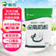 新農(nóng) 全脂奶粉1kg/袋 中老年奶粉 成人奶粉 新疆奶粉