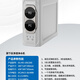 艾尚AS-RO-100G