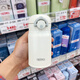 膳魔師（THERMOS）2024新款日本膳魔師保溫杯男女便攜不銹鋼超輕保冷水杯子JNL-S500 白色250ml日本專柜