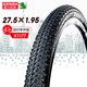 KENDA 建大k1177山地自行車27.5英寸外胎1.95兼容刀圈大花紋防滑排水好抗壓單車前后輪胎黑色