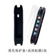 YEAPAN 作業(yè)幫碳氧全科學(xué)習(xí)筆二代保護(hù)套W70翻譯筆W80貼膜P021大屏版筆II代點(diǎn)讀筆收納盒 黑色保護(hù)套+貼膜2張