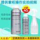 大眾（Volkswagen）上汽大眾空調(diào)清洗劑 汽車蒸發(fā)箱除味邁騰新帕薩特CC途觀速騰昊銳 大眾空調(diào)清洗劑套裝