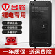 原裝臺鈴電動車鋰電池充電器48v2A3A5A54.6v原裝臺鈴[鋰電池專用] 云插頭 48v3A54.6v臺鈴鋰電專用
