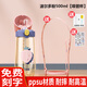 QWE產(chǎn)婦孕婦帶吸管杯子ppsu材質(zhì)大人刻度女水壺直飲上學(xué)專(zhuān)用兒童水杯 波爾多粉【吸管杯】 500ml