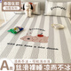 俞兆林A類(lèi)乳膠涼席冰絲席1.5x2米三件套夏季兒童空調軟席可機洗水洗席子 趴趴熊【A類(lèi)母嬰級面料】 三件套 150cm*200cm 涼席+枕套一對