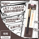 斑馬牌（ZEBRA）JJ57高檔順利筆復古系列0.5mm按動(dòng)中性筆子彈頭商務(wù)簽字筆辦公筆JJ57暗褐色單支裝