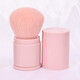 美卡芙優(yōu)（MUFY）散粉刷腮紅刷伸縮款帶蓋子便攜旅行化妝刷粉餅蜜粉修容刷彩妝工具 大號伸縮刷粉色 1支