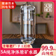 安享甄選東海原礦水晶杯辦公男士帶茶漏直身月牙飄逸泡茶水杯子原石高檔禮 水晶月牙杯【內(nèi)置水晶茶漏】 350ml