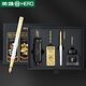 英雄鋼筆禮盒琴棋書(shū)畫(huà)國(guó)風(fēng)h612鋼筆禮盒高檔男士女士成人鋼筆送老師伴手禮生日禮物禮品定制刻字 白色鋼筆+琴棋書(shū)畫(huà)禮盒（Q3）