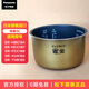 松下（Panasonic） 電飯鍋內(nèi)膽日本原裝進(jìn)口/國(guó)產(chǎn)替代內(nèi)膽5L內(nèi)膽HBC184 HCC187 FCC188 AVA184 THB185 日本原裝進(jìn)口內(nèi)膽 5L