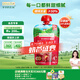 爺爺?shù)霓r(nóng)場(chǎng)嬰幼兒櫻桃香蕉泥90g寶寶果泥輔食泥佐餐營養(yǎng)果汁