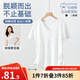 歐莎（OSA）收腰V領(lǐng)新疆棉短袖t恤女夏季2025年新款內(nèi)搭正肩小白T上衣 白色 L