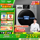 松下（Panasonic）全自動10公斤滾筒洗衣機大容量洗烘一體機帶烘干 除菌除螨 空氣洗 泡沫凈洗  國家補貼20%洗衣機 空氣洗 泡沫凈洗烘【XQG100-ND1MT】