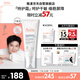 雅漾（Avene）專研舒緩保濕霜40ml滋潤保濕維穩(wěn)干敏 乳霜特護(hù)乳液面霜升級(jí)男女