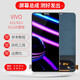 愛(ài)修客 vivo x80 x23  x27 y78+ x90pro 手機維修 內外屏 觸摸屏 液晶屏 顯示屏 屏幕總成 X21/A/uda屏幕總成