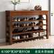造作紀實(shí)木鞋架開(kāi)放式家用玄關(guān)多層大容量收納鞋柜入戶(hù)進(jìn)門(mén)式收納置物架 胡桃色四層帶抽100cm