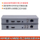 氧讯HDMI网线延长器120米4K高清视频KVM网络传输器带USB红外音频输出 120米4K带音频USB支持键鼠一对 100m