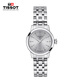 天梭（TISSOT）瑞士手表  夢媛系列腕表  鋼帶石英女表  T129.210.11.031.00 銀色