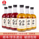 紅動花田果酒楊梅青梅酒350ml女士低度甜酒微醺8度發(fā)酵酒 青梅酒楊梅酒6瓶組合裝