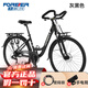 永久（FOREVER）旅行自行車公路車油剎禧瑪諾變速700C鋁合金架成人男女代步腳踏車 旅行者 700C 灰黑 24速 線碟