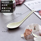 雅派密胺湯勺長(cháng)柄商用耐高溫餐廳飯店彩色帶勾仿瓷塑料小勺子調羹湯匙 864棕白長(cháng)16厘米(十個(gè)裝)