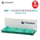 康樂保（Coloplast）潤捷一次性間歇式無菌導(dǎo)尿管28512/28412水溶性導(dǎo)尿管男女款 男性28412直頭12CH【30支/盒】
